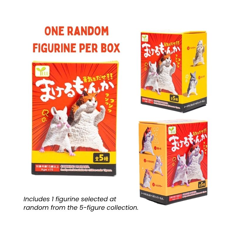 Gachapon Figur - Slagsbror af et Dyr
