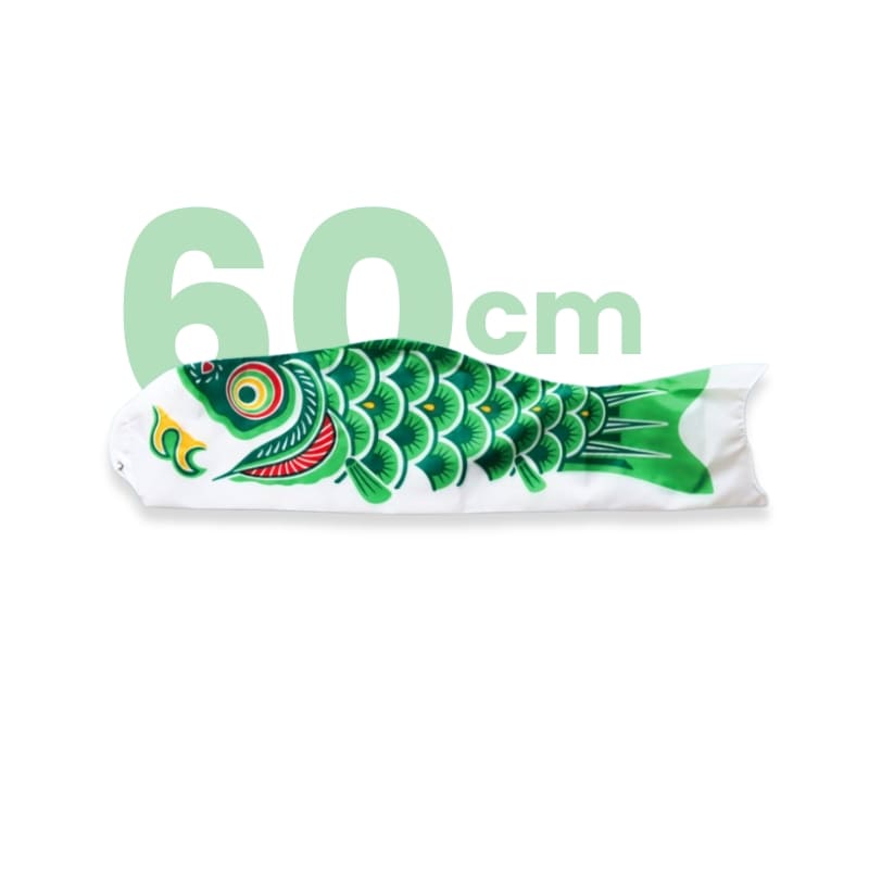 Grøn traditionel japansk koinobori - 60 cm