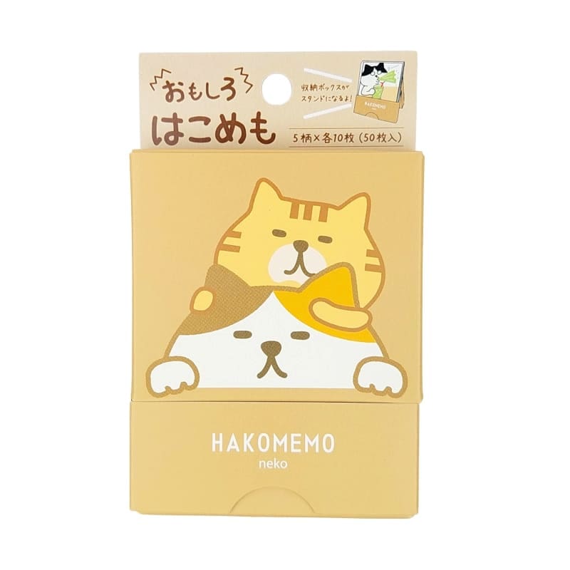 Hakomemo Neko notesblok