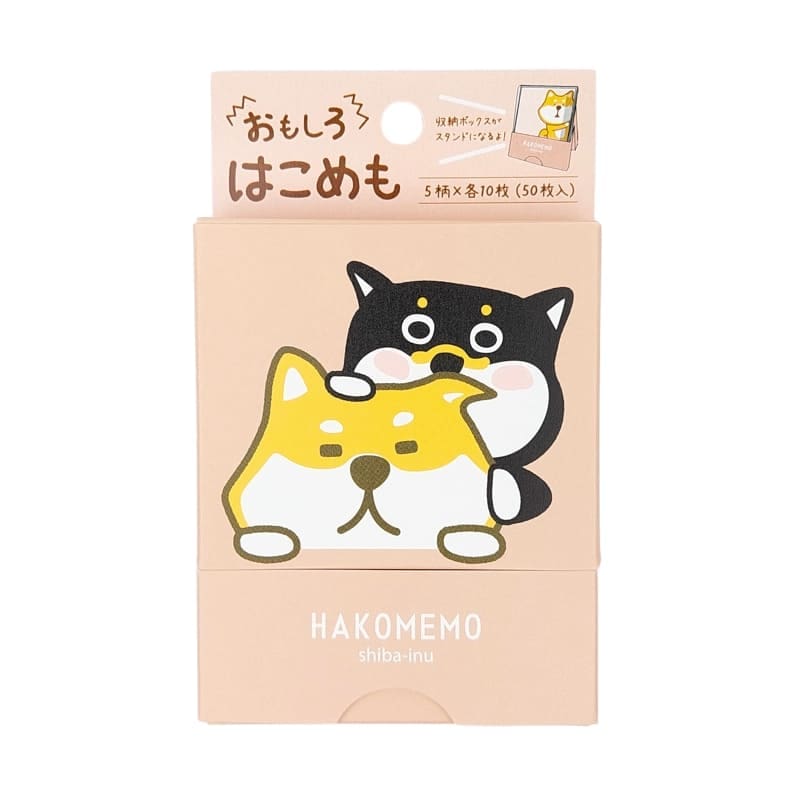 Hakomemo Shiba Inu notesblok