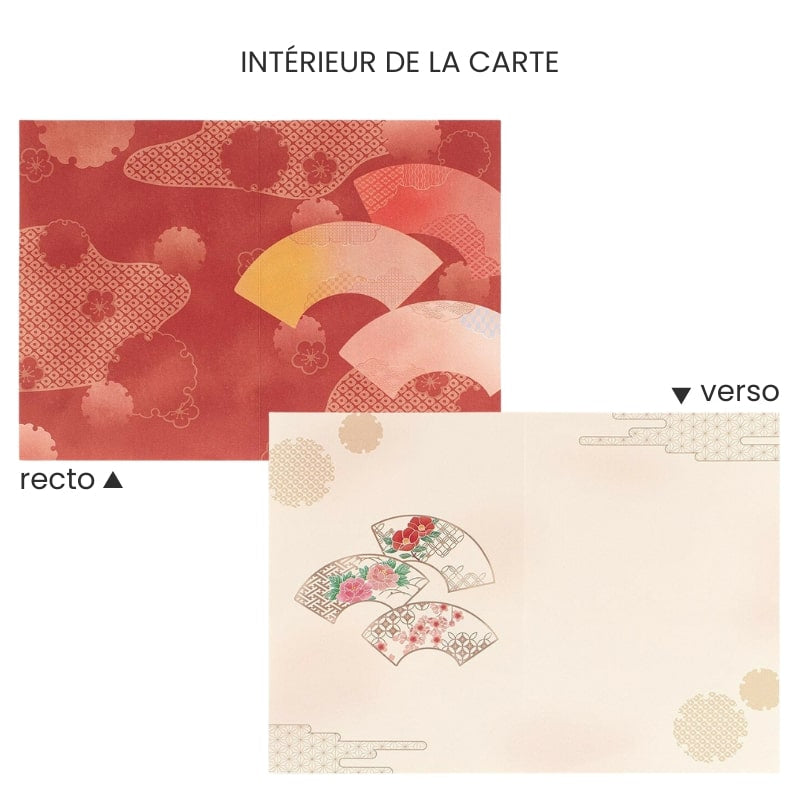 Hana japansk lykønskningskort