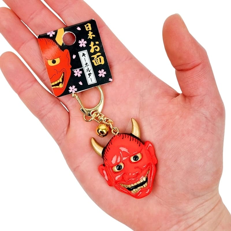 Hannya Mask Nøglering