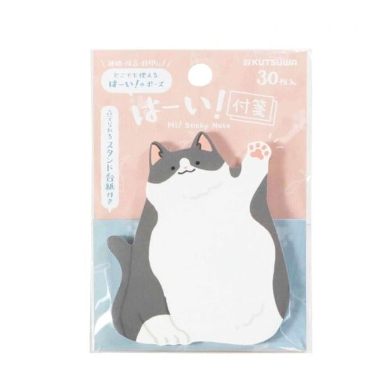 Hej! Cat Grey sticky notes