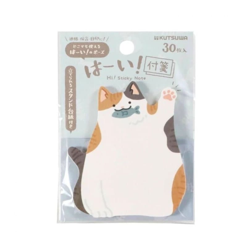 Hej! Mikeneko Cat sticky notes