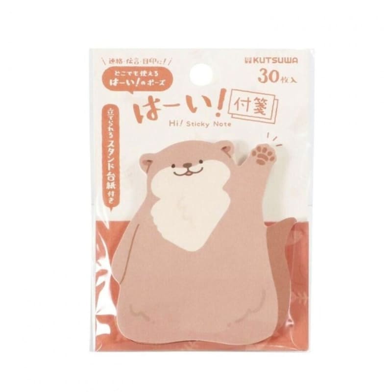 Hej! Otter sticky notes