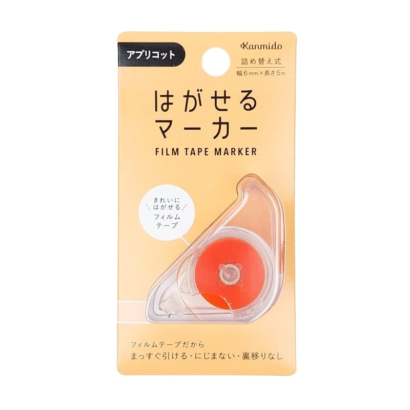Highlighter-klistermærke Kanmido Orange Markeringstusch