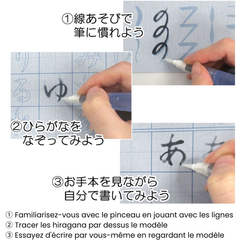 Hiragana-træningssæt med vandbørste