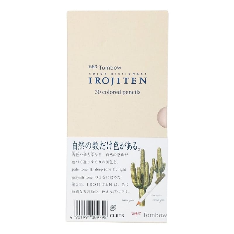Irojiten japanske farveblyanter bind 2