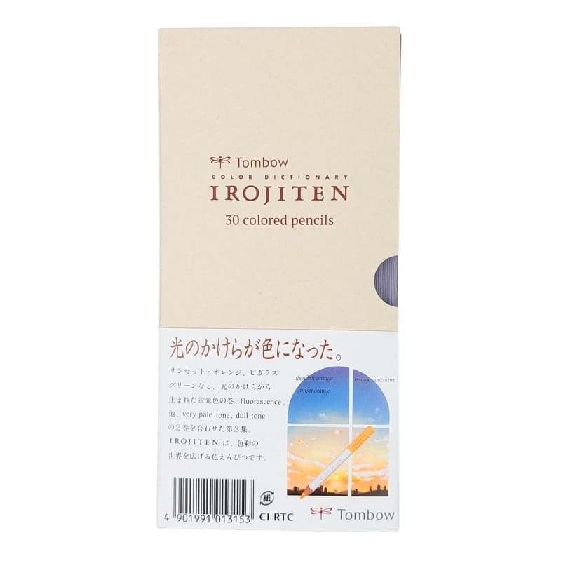 Irojiten japanske farveblyanter bind 3