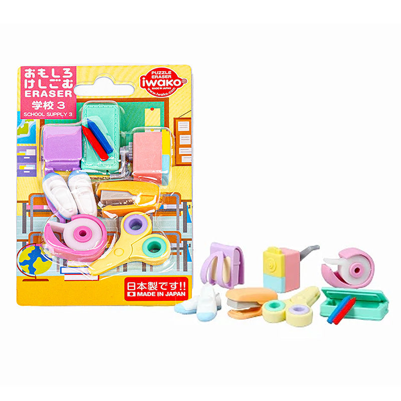 Iwako Japansk Viskelæder - Skoleartikler