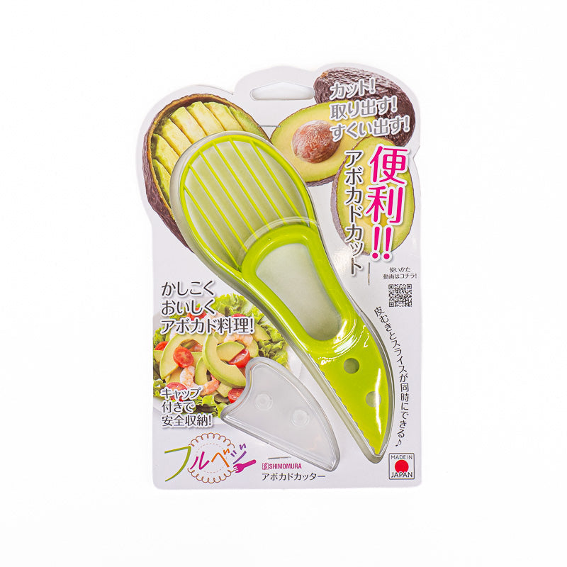 Japansk 3-i-1 Avocadoskærer