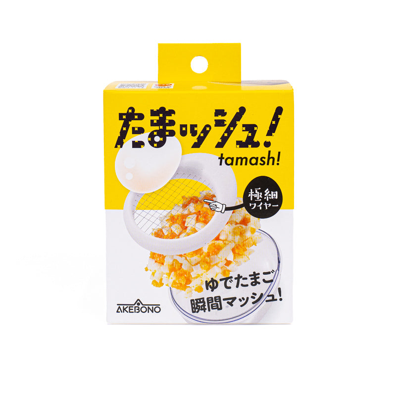 Japansk Æggedeler med Skål