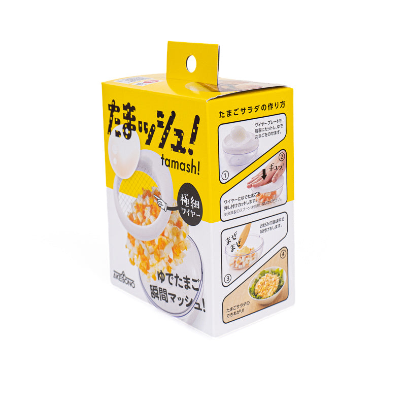 Japansk Æggedeler med Skål