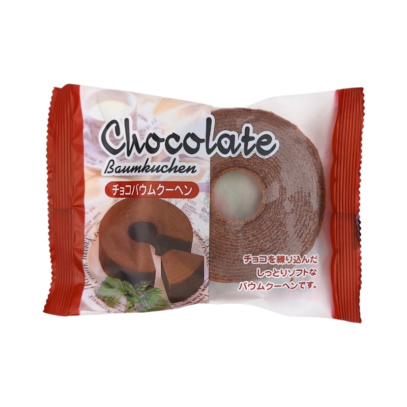 Japansk Baumkuchen-chokoladekage