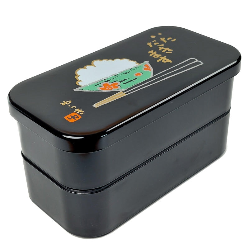 Japansk Bento-æske