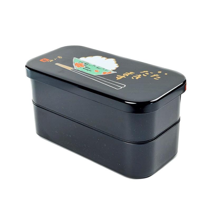 Japansk Bento-æske