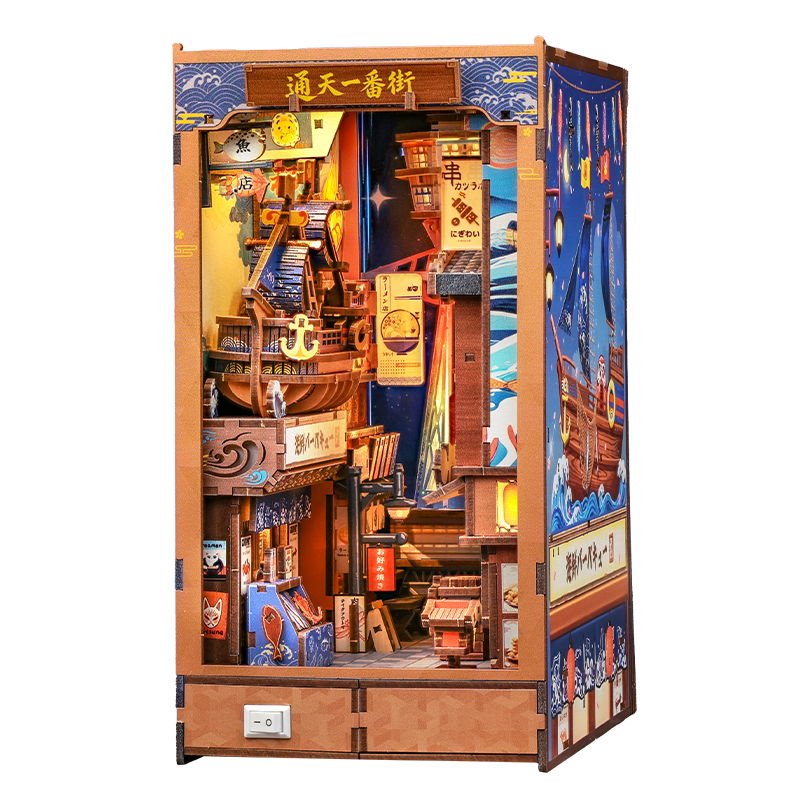Japansk book nook Tsutenkaku Ichiban Street