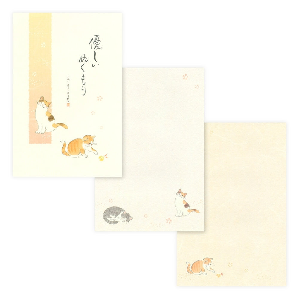 Japansk Brevpapir - Katte