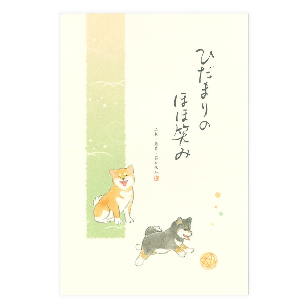 Japansk Brevpapir - Shiba