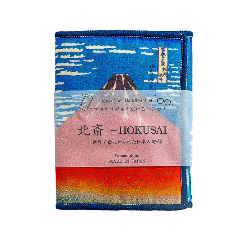 Japansk Brilleklud - Hokusai Røde Fuji
