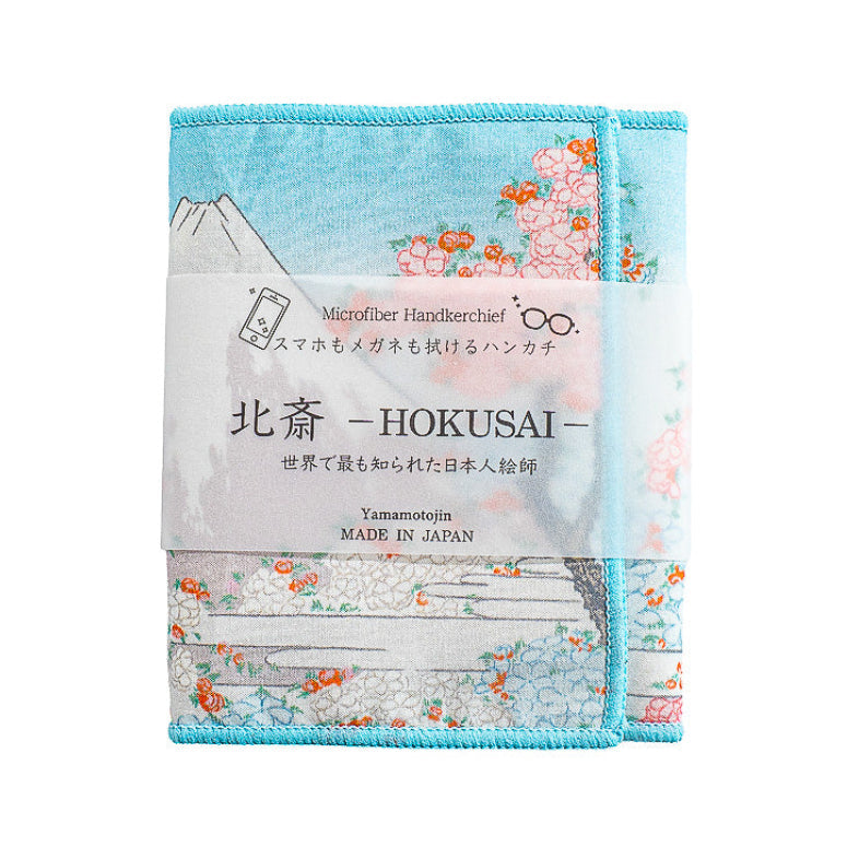 Japansk Brilleklud - Hokusai Sakura
