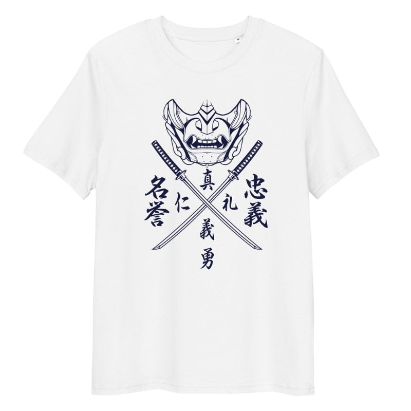 Japansk Bushido Code T-shirt S / Hvid