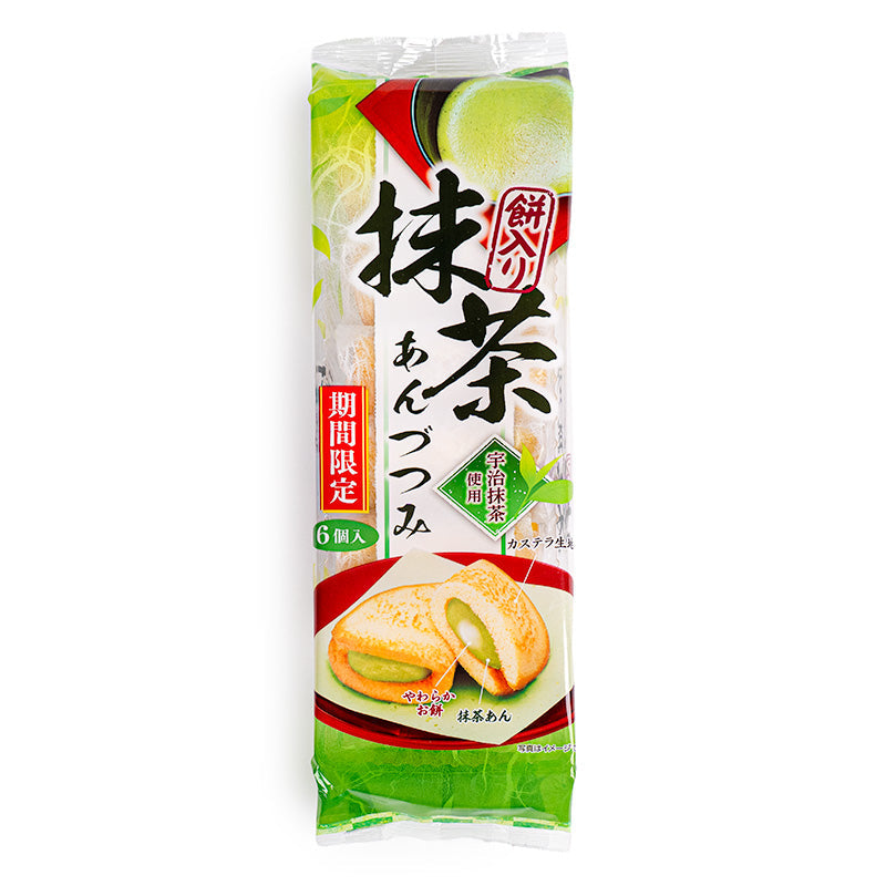 Japansk Castella Cake - Uji Matcha & Mochi
