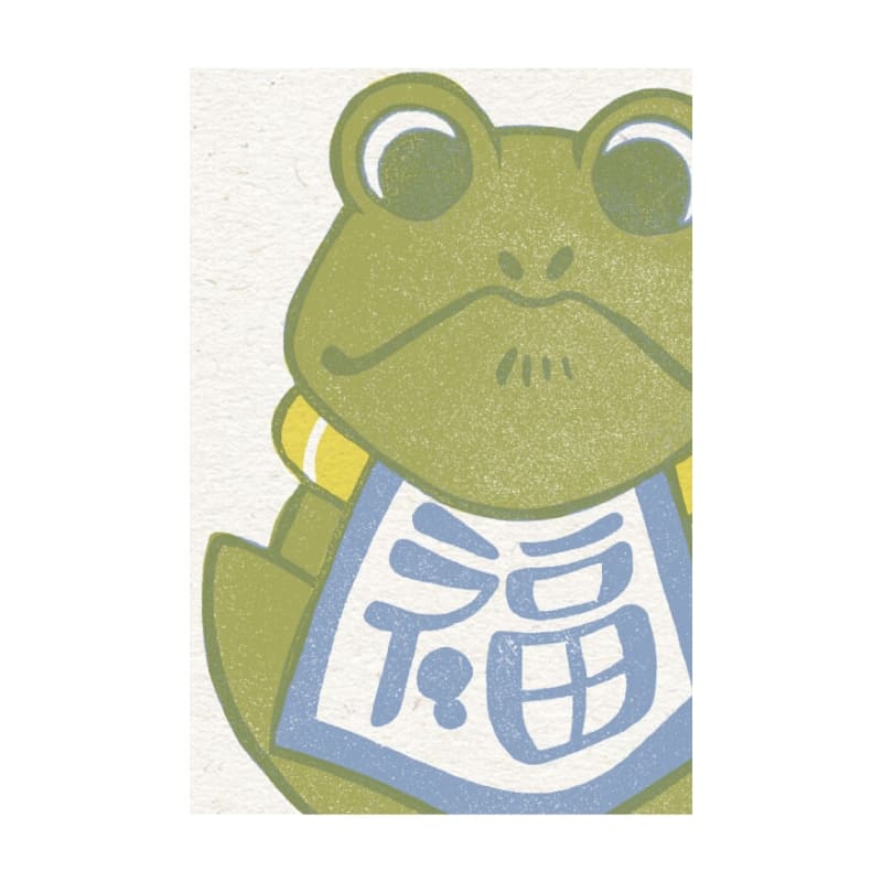 Japansk frø-postkort