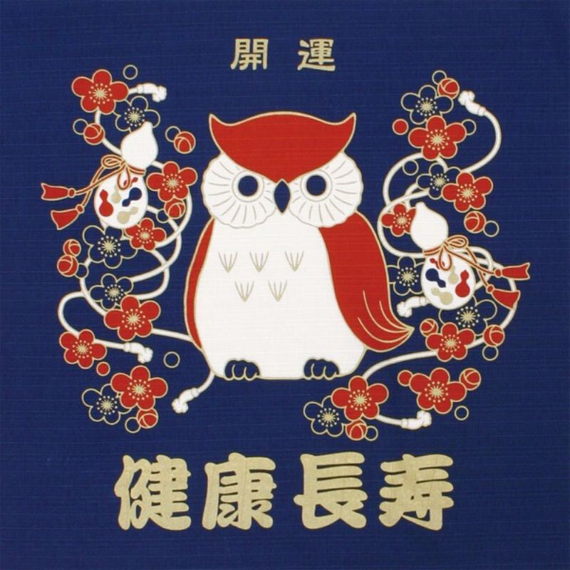Japansk Furoshiki Longevity - 50x50 cm