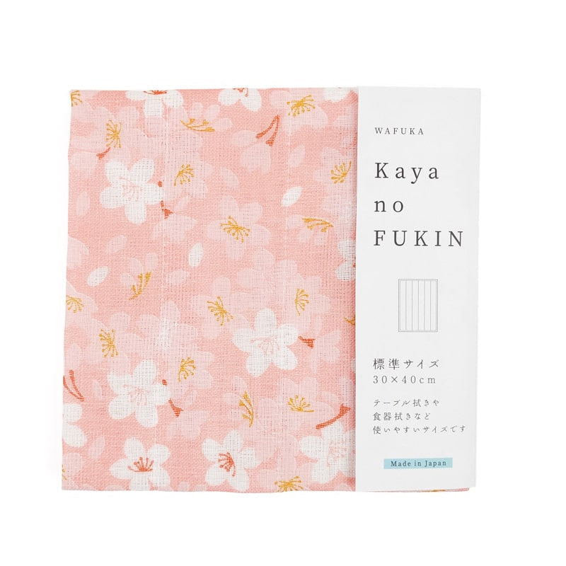 Japansk Hanami viskestykke