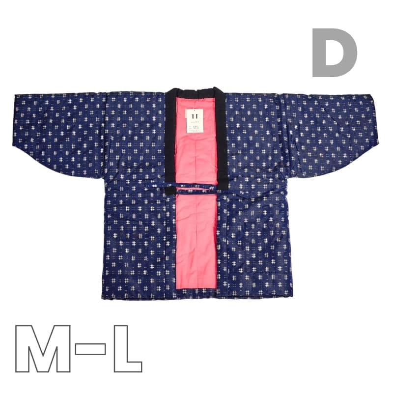 Japansk Hanten-jakke til kvinder - M/L / D