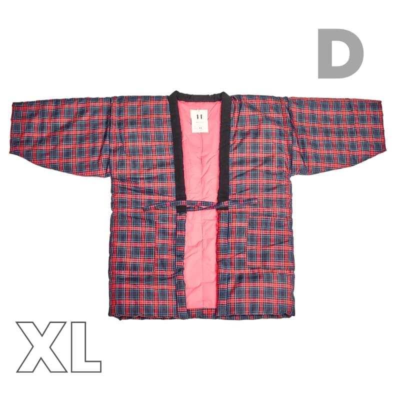 Japansk Hanten-jakke til kvinder - XL / D