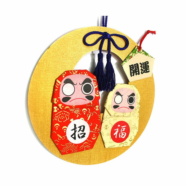 Japansk Hobbykit til Hængedekoration - Daruma