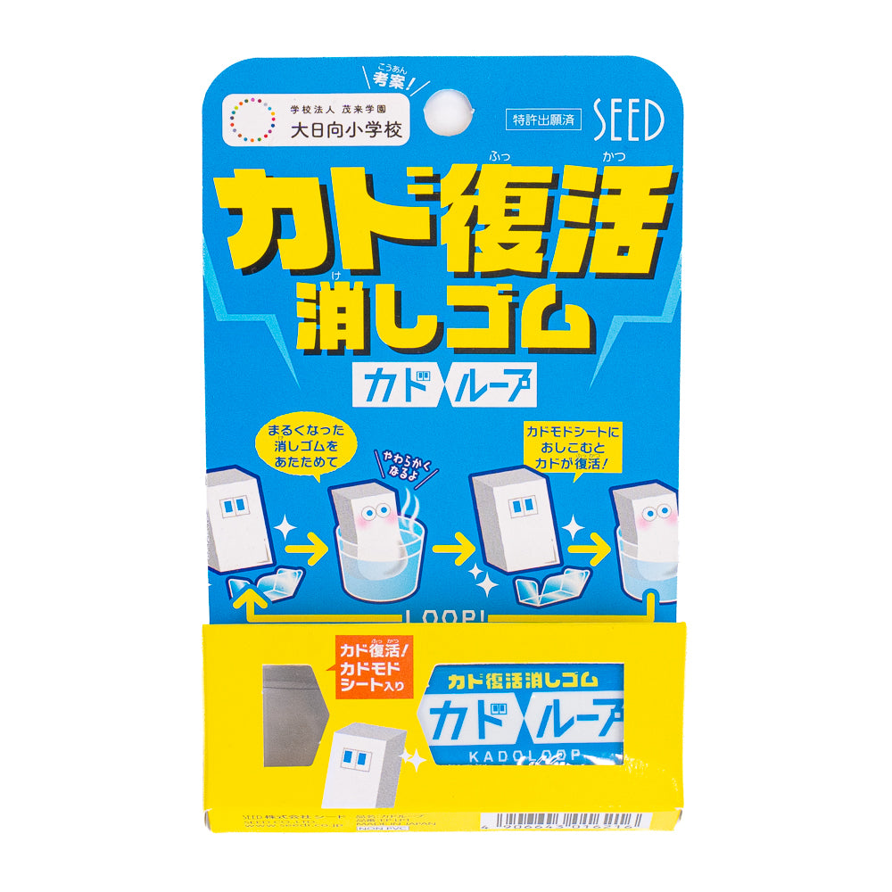 Japansk Kadoloop-viskelæder - Kan Formes