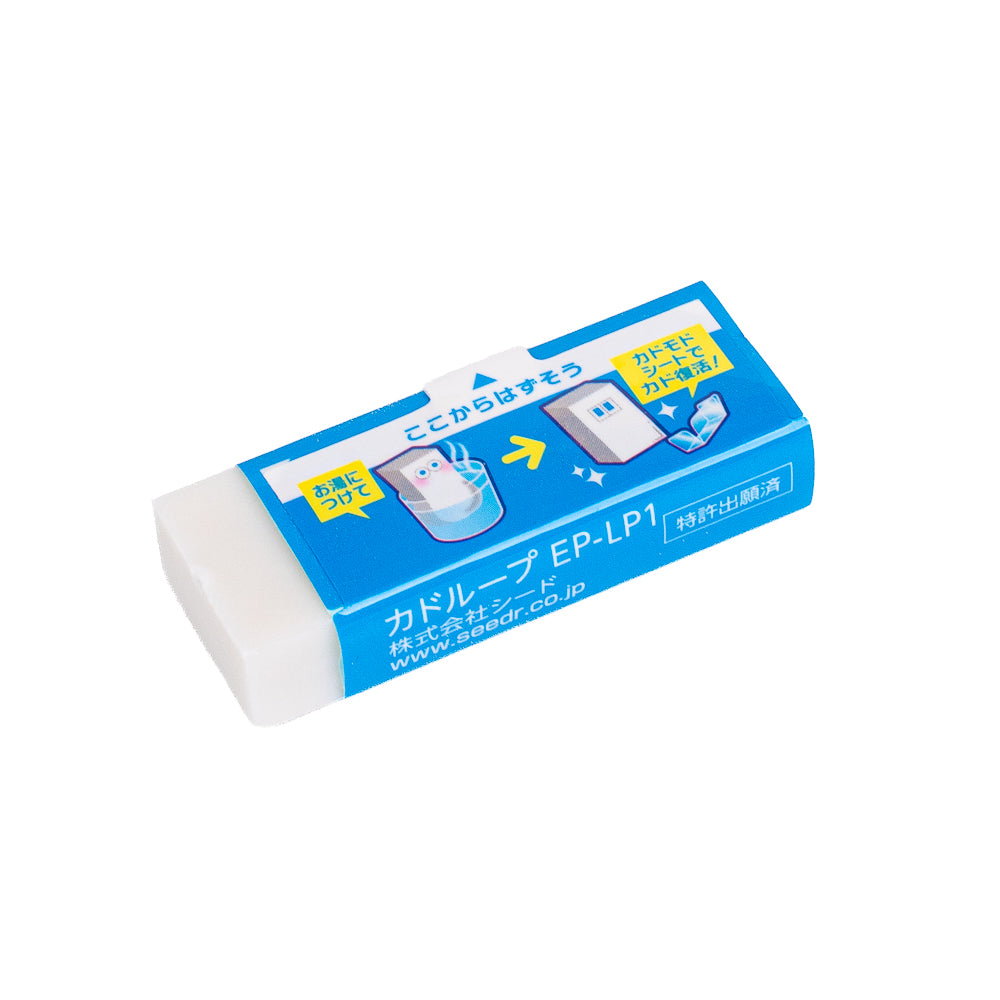 Japansk Kadoloop-viskelæder - Kan Formes