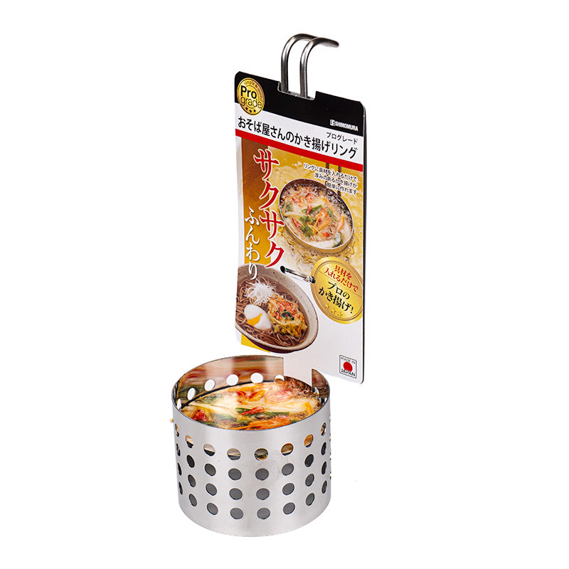 Japansk Kakiage-form i rustfrit stål