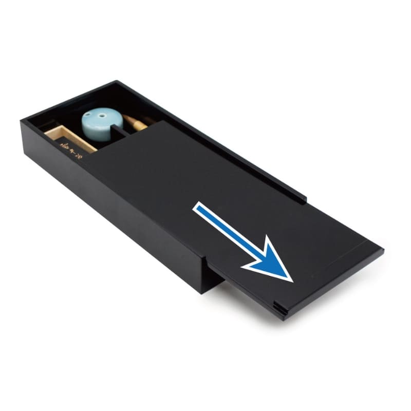 Japansk kalligrafisæt Chōjū-giga