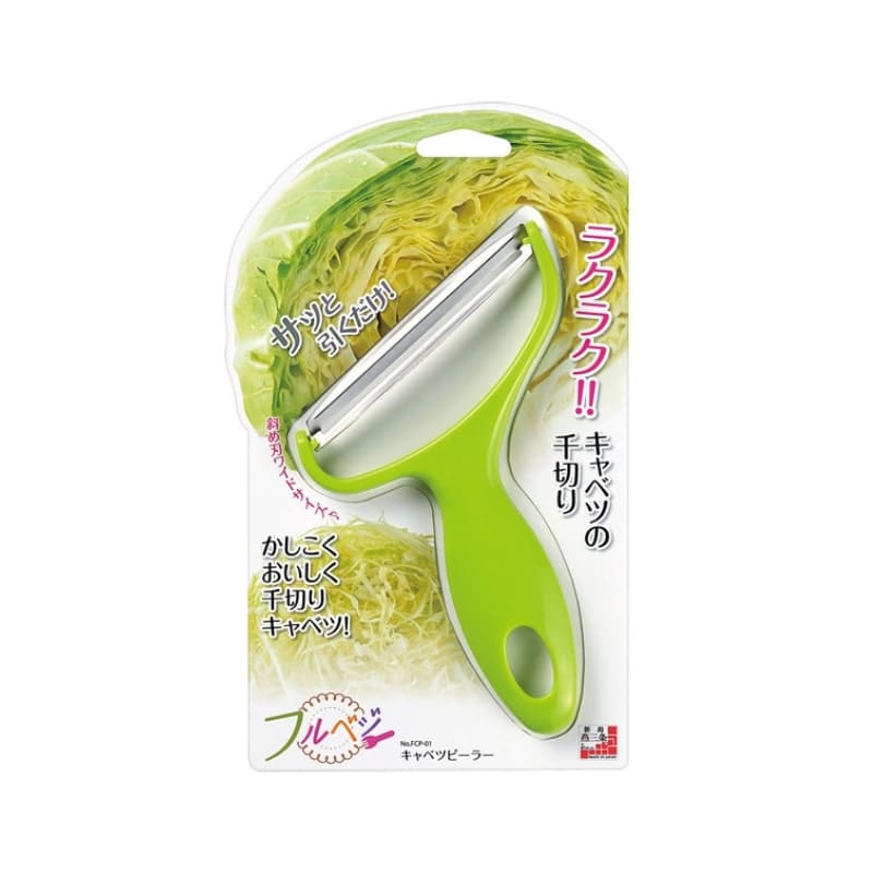 Japansk kålskræller