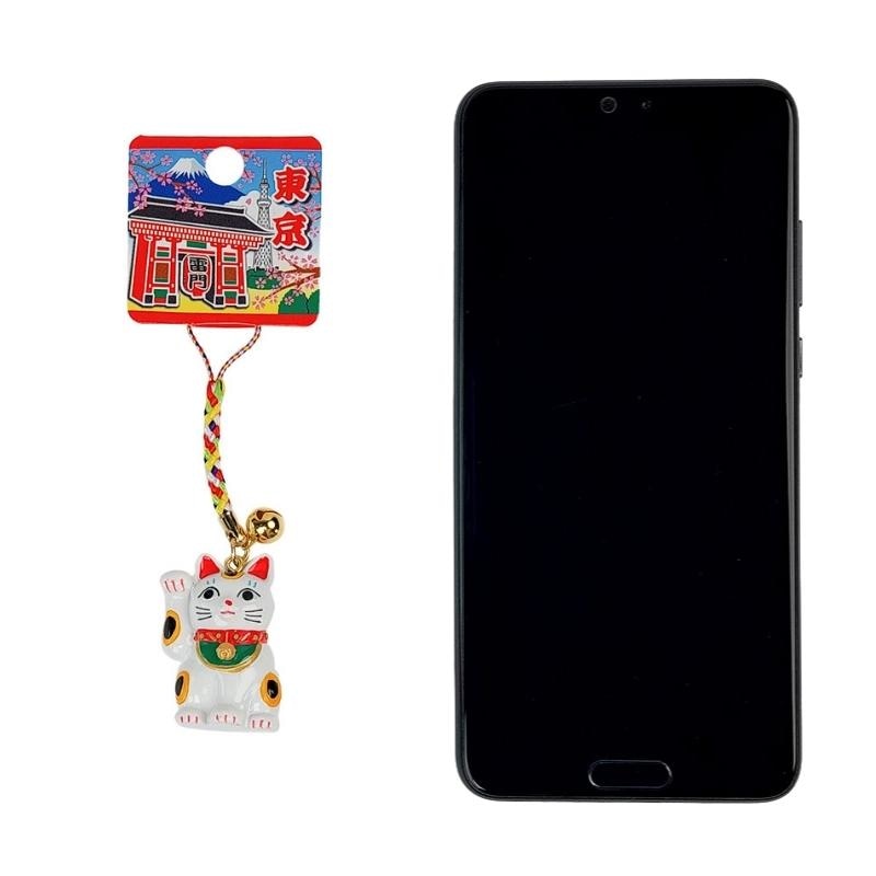 Japansk kat telefon juvel