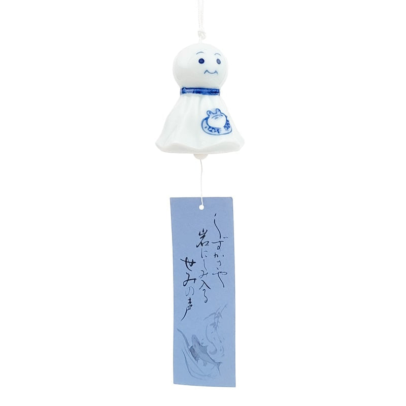 Japansk klokkespil Teru Teru Bōzu