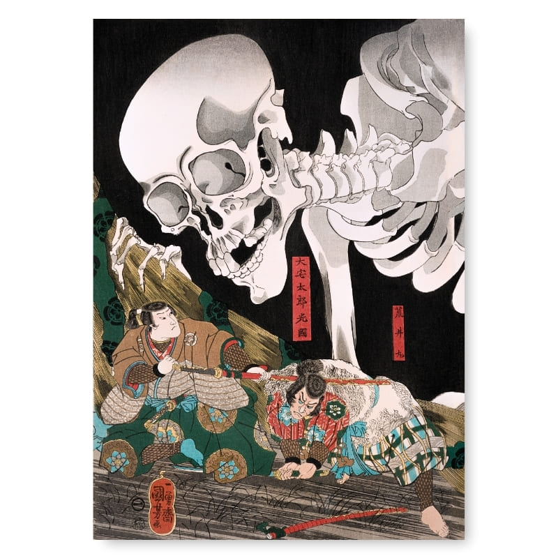 Japansk maleri Gashadokuro A3