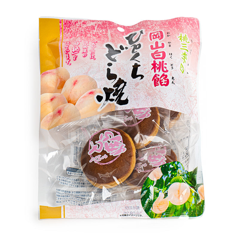 Japansk Mini Dorayaki - Fersken
