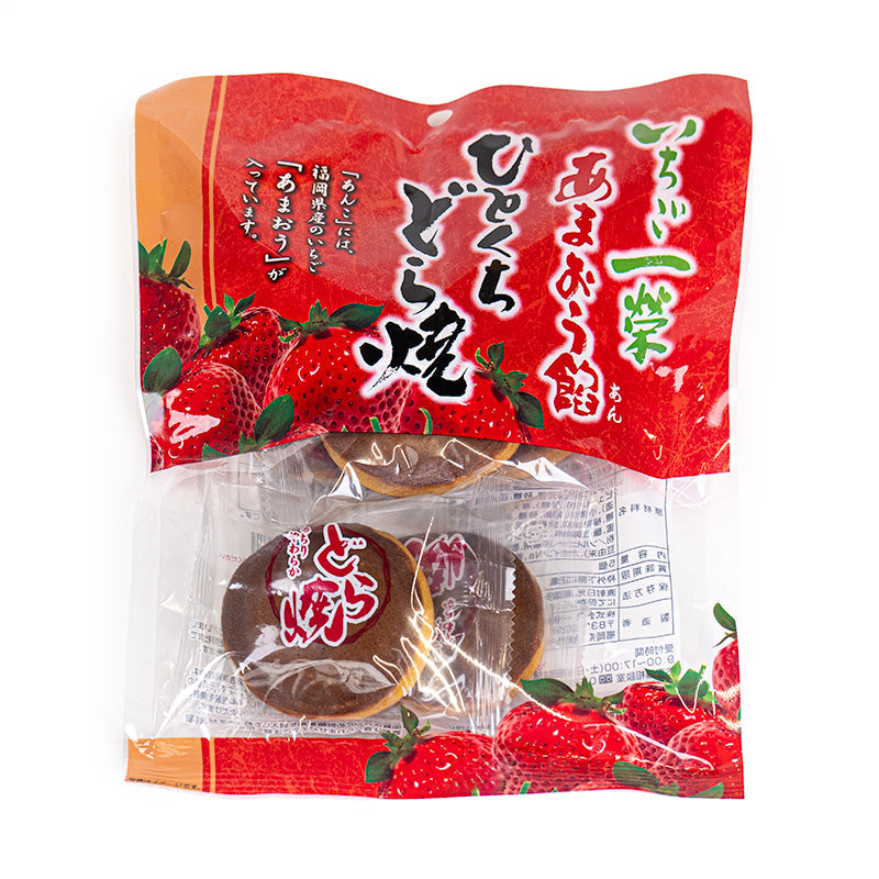 Japansk Mini Dorayaki - Jordbær