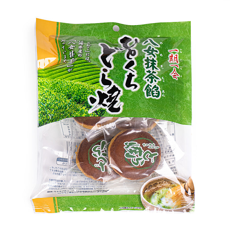 Japansk Mini Dorayaki - Matcha