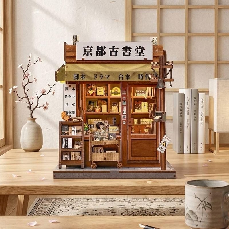 Japansk miniaturehus byggesæt i træ Antique Bookery of Kyoto