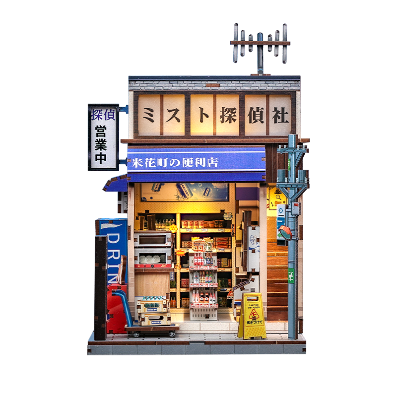 Japansk miniaturehus byggesæt i træ Beika-Cho Konbini Store