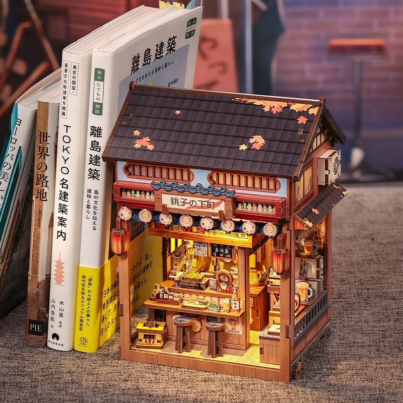 Japansk miniaturehus byggesæt i træ Choshi No Shitamachi