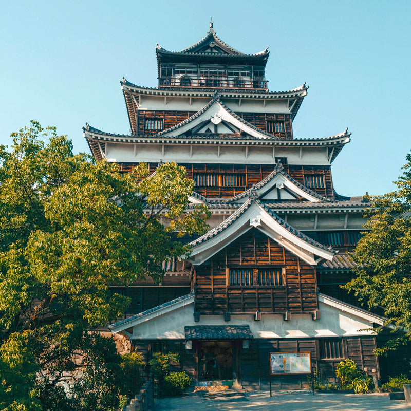 Japansk miniaturemodel - Hiroshima Slot