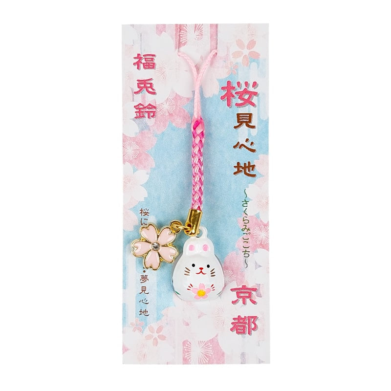 Japansk nøglering med kaninklokke