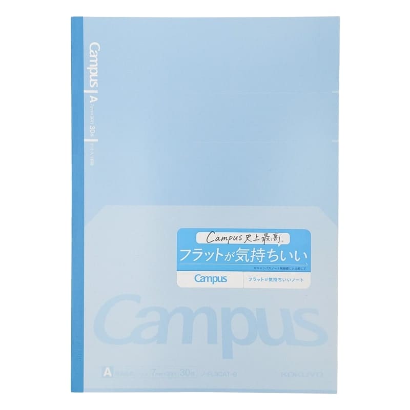 Japansk notesbog Kokuyo Campus Flat Blå
